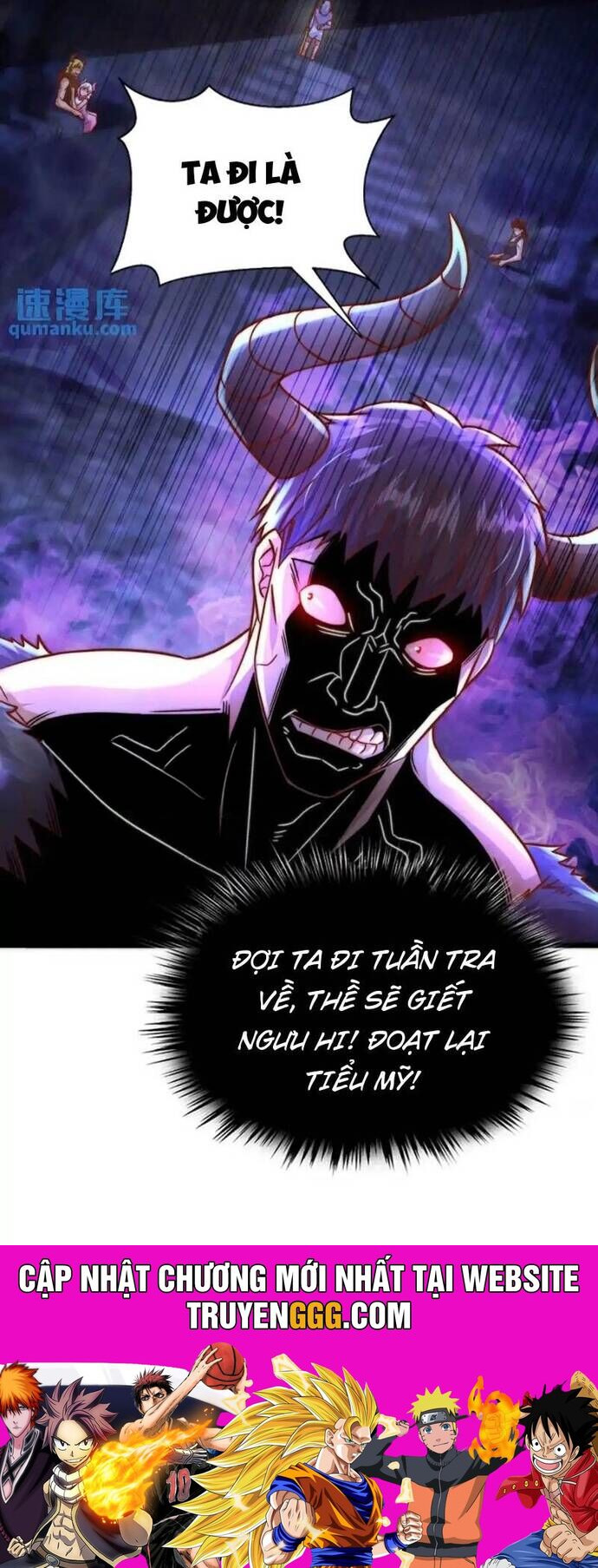 Vô Địch Từ Cưỡng Hôn Ma Nữ Chương 176 Ảnh 27
