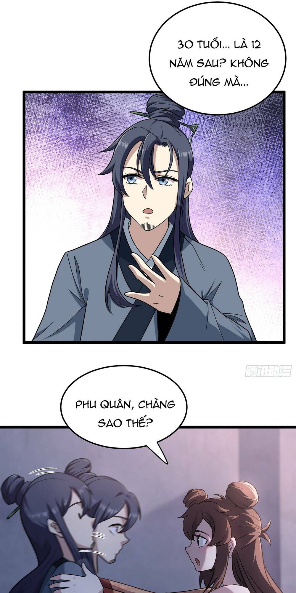 Tu Tiên Là Tử Lộ Chương 2 Ảnh 4