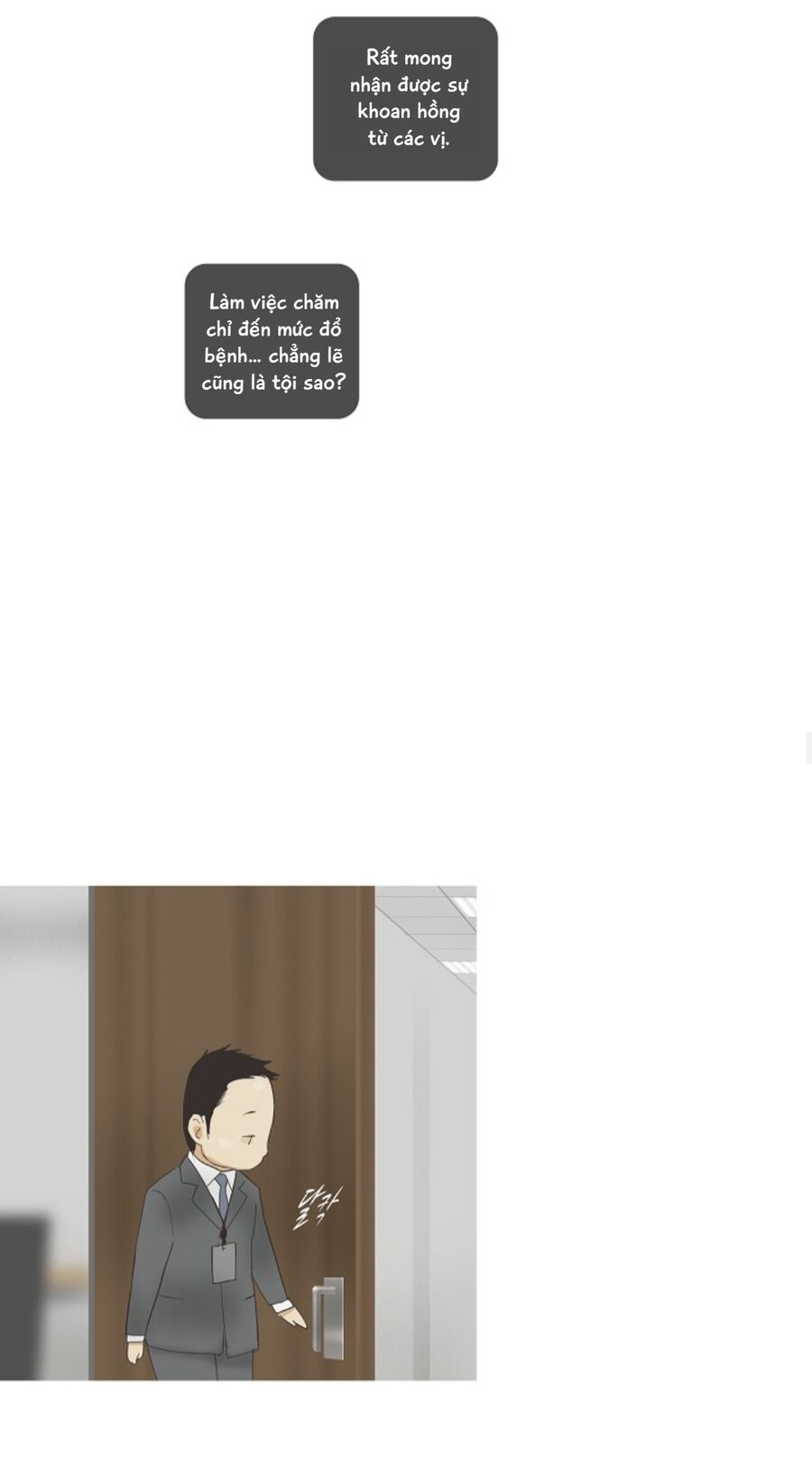 Chán Chường Chương 41 Ảnh 28