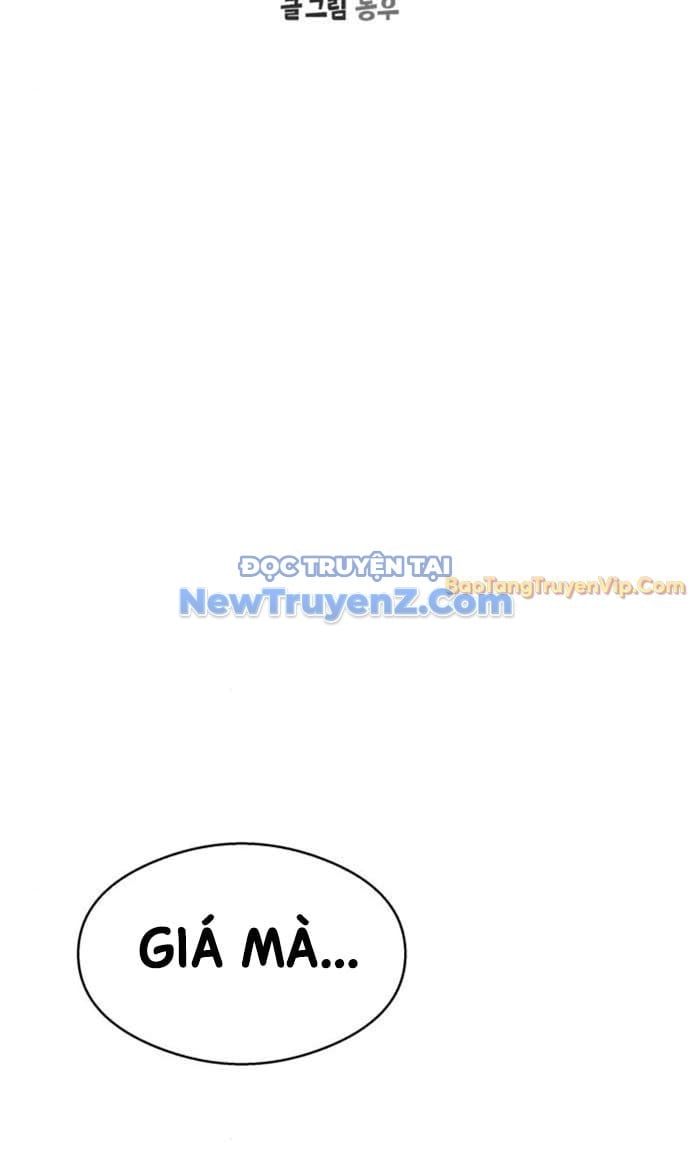 Hẹn Hò Rùng Rợn Chương 16 Ảnh 32