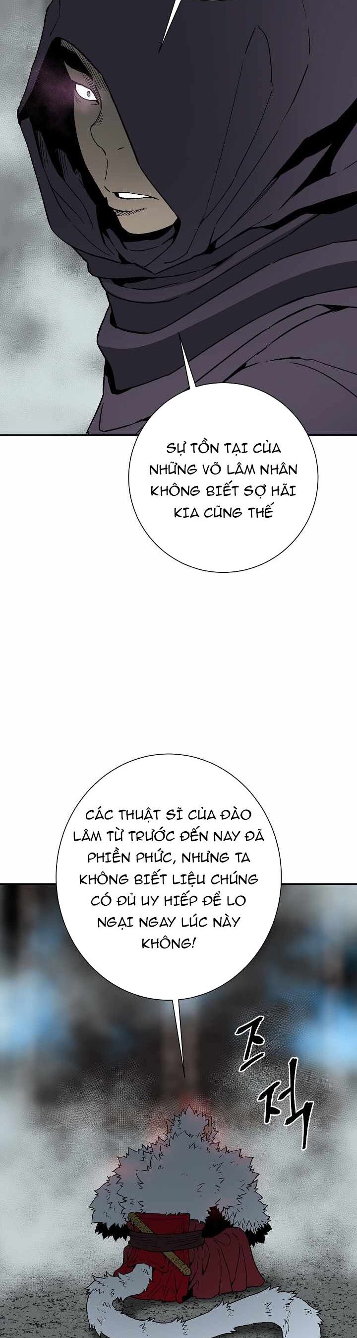 Vĩ Linh Kiếm Tiên Chương 115 Ảnh 10