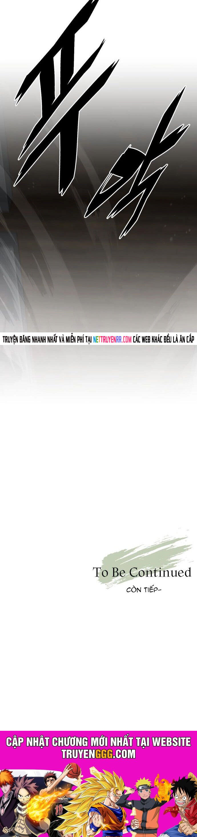 Trù Vương Mạt Thế Chương 75 Ảnh 41