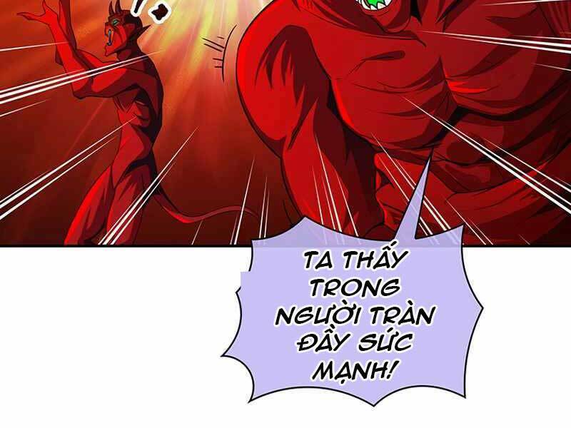 Tôi Có Đặc Tính Của Cấp Sss Nhưng Thích Sống Bình Thường Chương 18 Ảnh 100