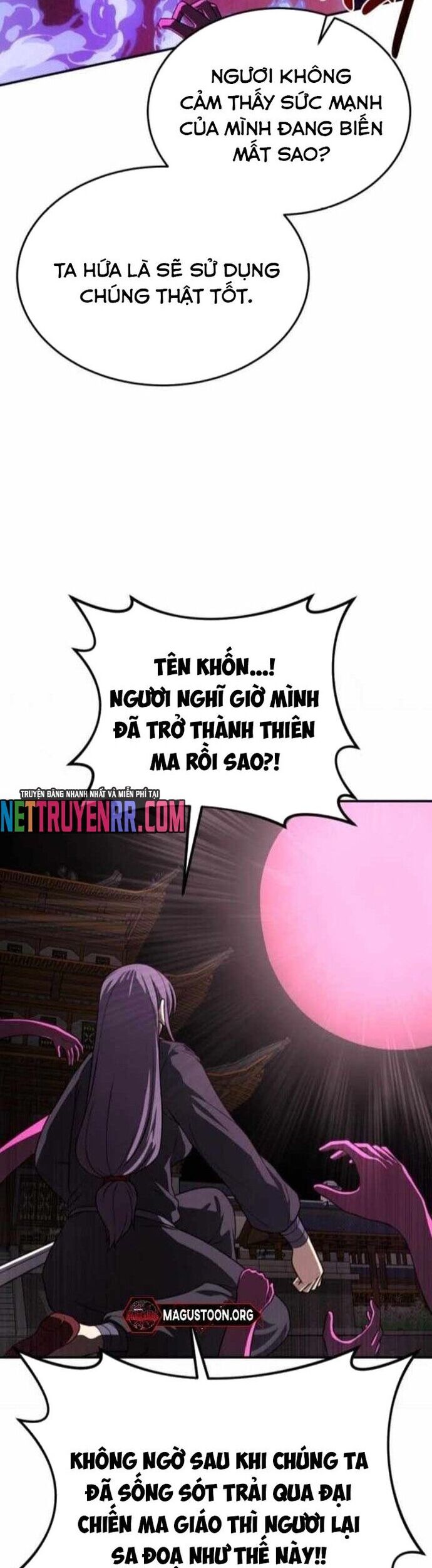 Có Lẽ Là Vô Địch Chương 36 Ảnh 9