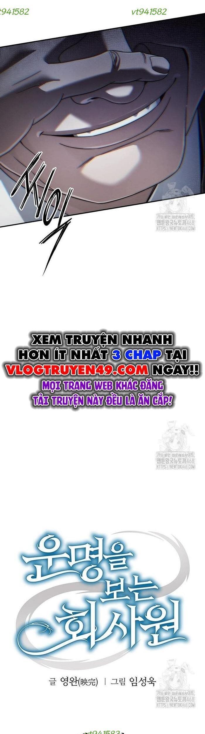 Nhân Viên Văn Phòng Nhìn Thấy Vận Mệnh Chương 121 Ảnh 21