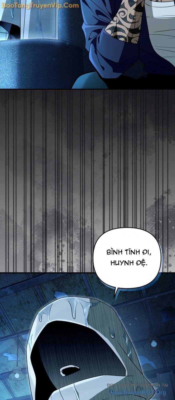 Huyễn Tượng Thợ Săn Tại Dị Giới Chương 47 Ảnh 37