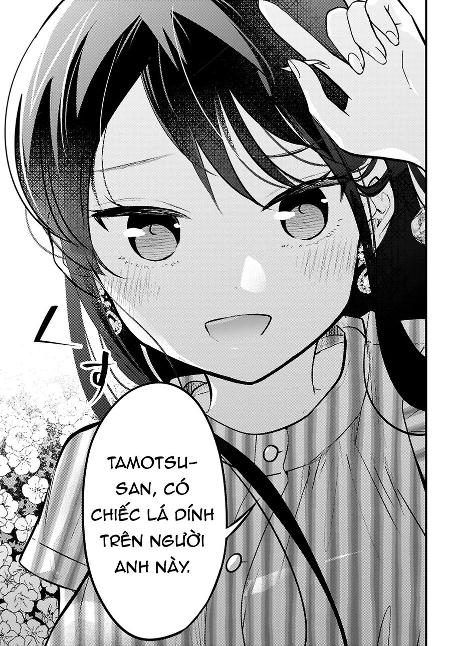 Midari Ni Tsukasete Wa Narimasen Chương 6 Ảnh 19