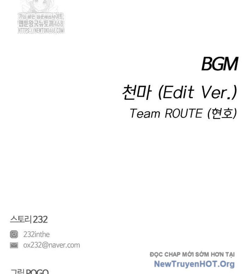 Kiếm Vương Chương 53 Ảnh 182