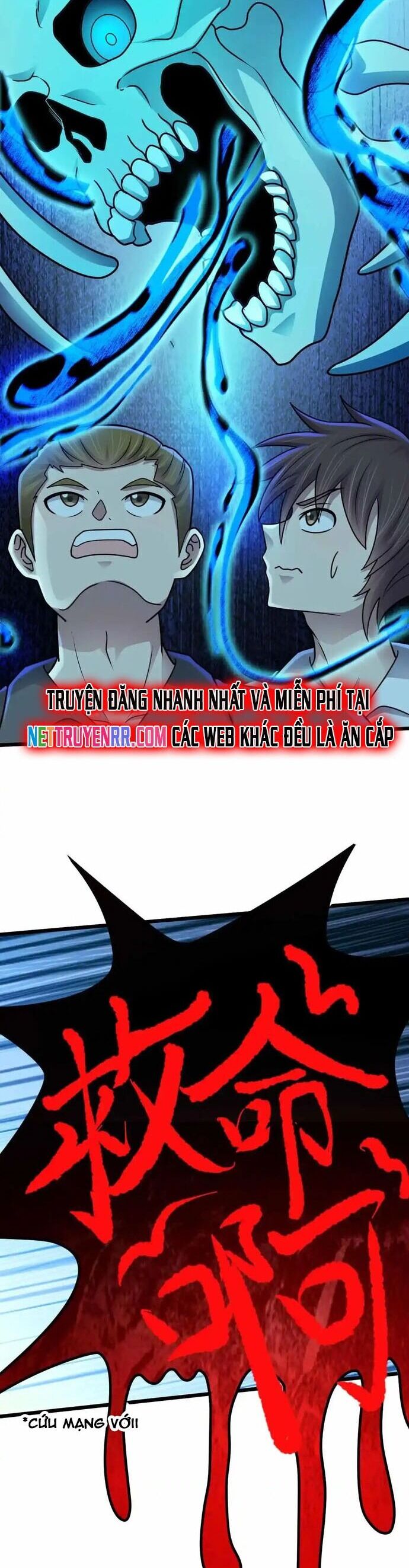 Vô Hạn Hồ Sơ Chương 67 Ảnh 17