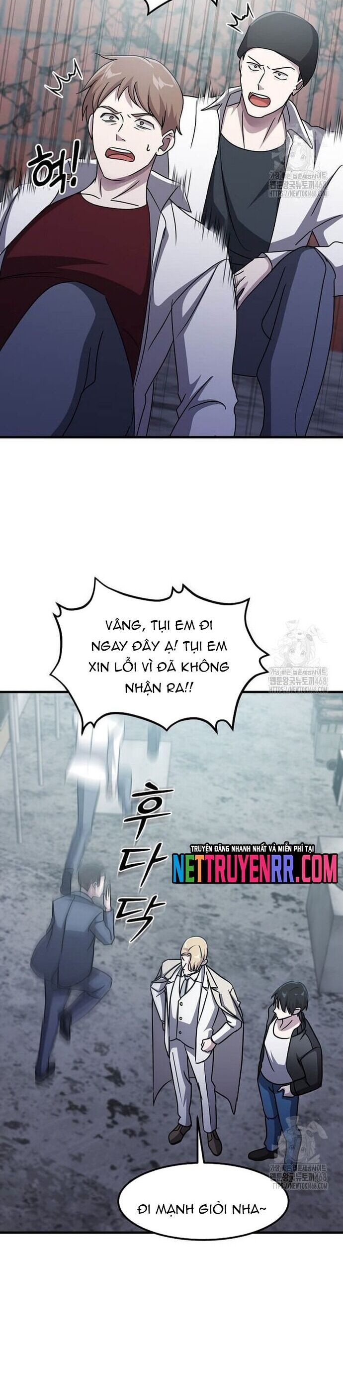 Võ Thần Thăng Cấp Chương 36 Ảnh 25