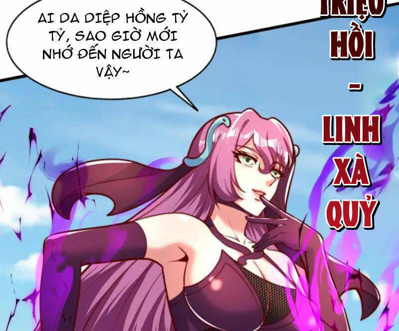 Vô Địch Từ Cưỡng Hôn Ma Nữ Chương 170 Ảnh 50