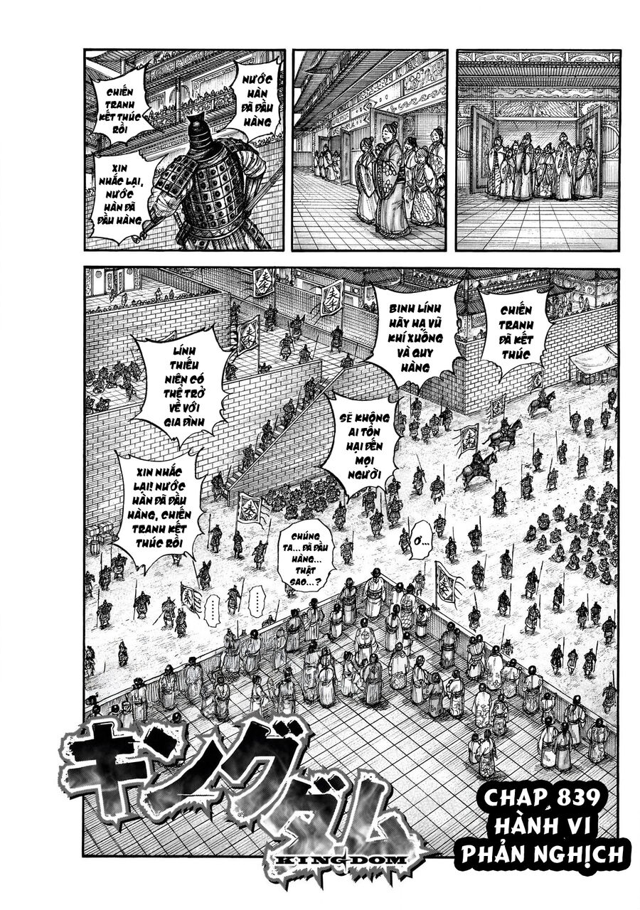 Kingdom - Vương Giả Thiên Hạ Chương 839 Ảnh 4