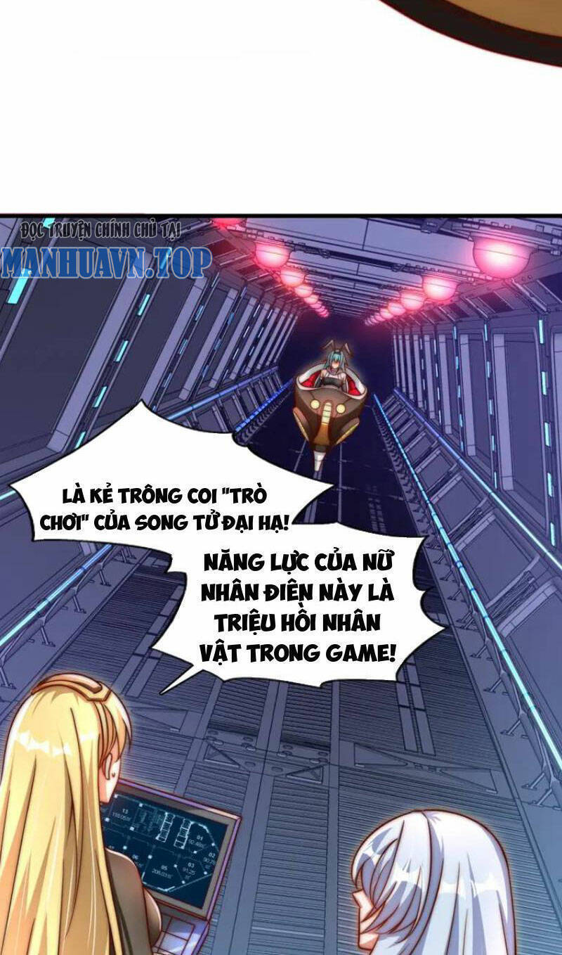 Vô Địch Từ Cưỡng Hôn Ma Nữ Chương 170 Ảnh 9
