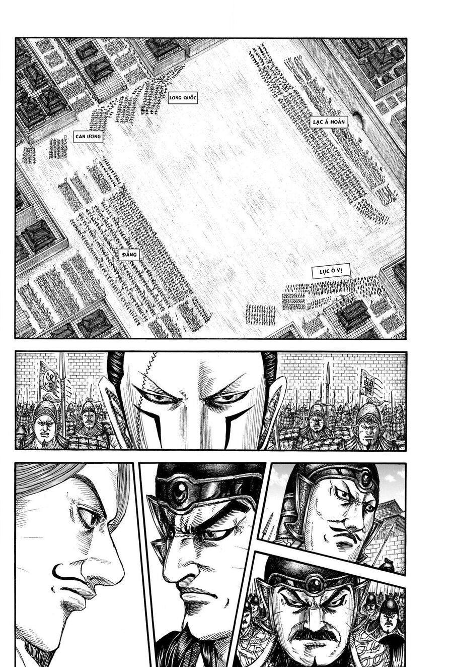 Kingdom - Vương Giả Thiên Hạ Chương 839 Ảnh 7