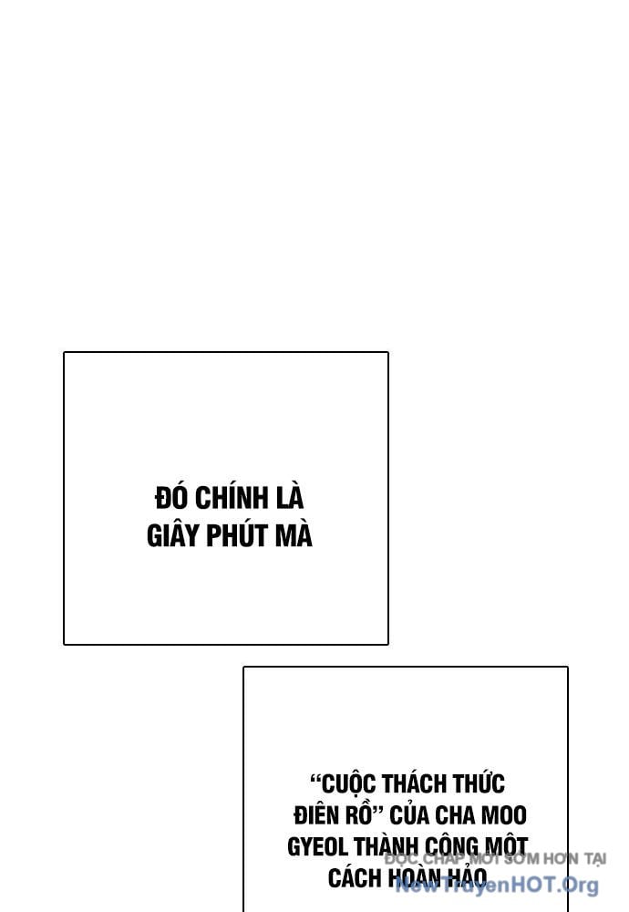 Loser Giỏi Võ Chương 126 Ảnh 158