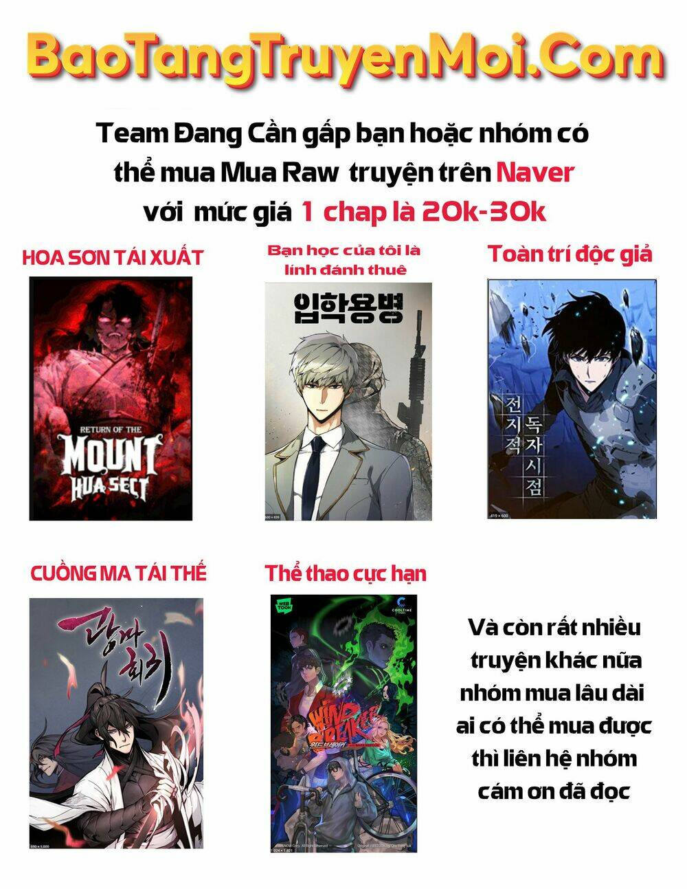 Tái Sinh Thành Công Chức Ở Một Thế Giới Xa Lạ Chương 30 Ảnh 57
