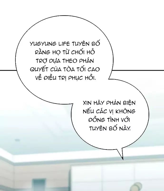 Uỷ Ban Thương Mại Công Bằng Chương 24 Ảnh 78