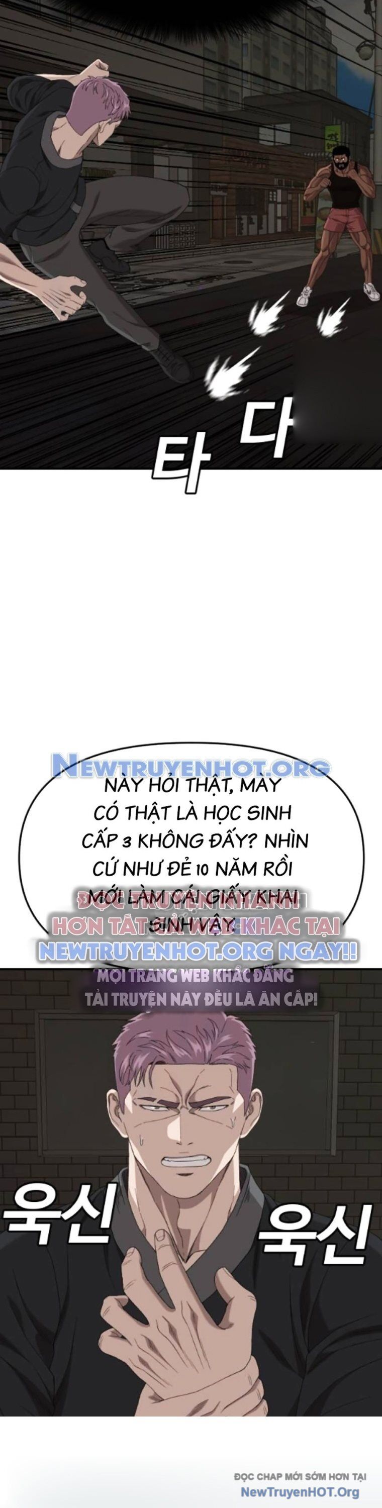 Người Xấu Chương 259 Ảnh 19