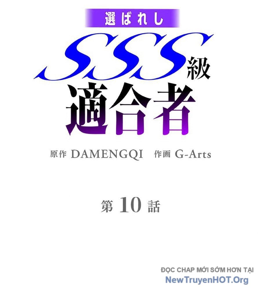 Ranker Sss Được Chọn Chương 10 Ảnh 3