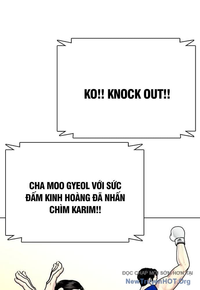 Loser Giỏi Võ Chương 126 Ảnh 148