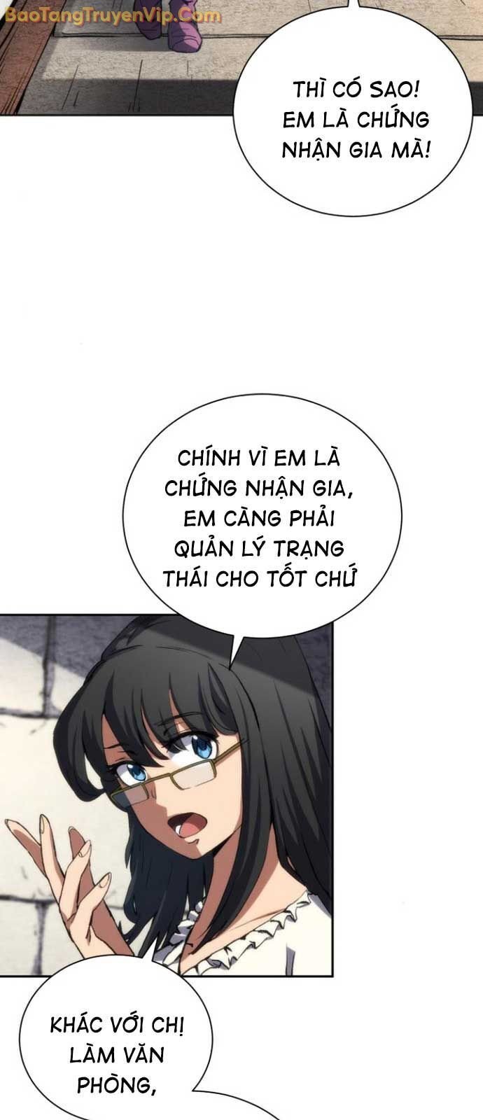 Wild Ranker Chương 3 Ảnh 8