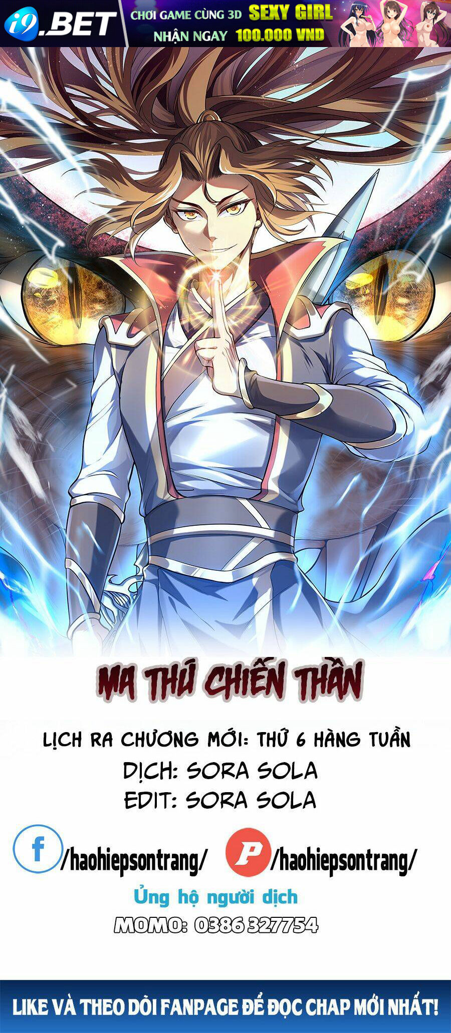 Ma Thú Chiến Thần Chương 1.3 Ảnh 2