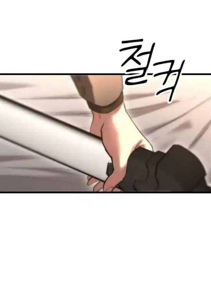 Võ Vương Kang Haejin Chương 56 Ảnh 95