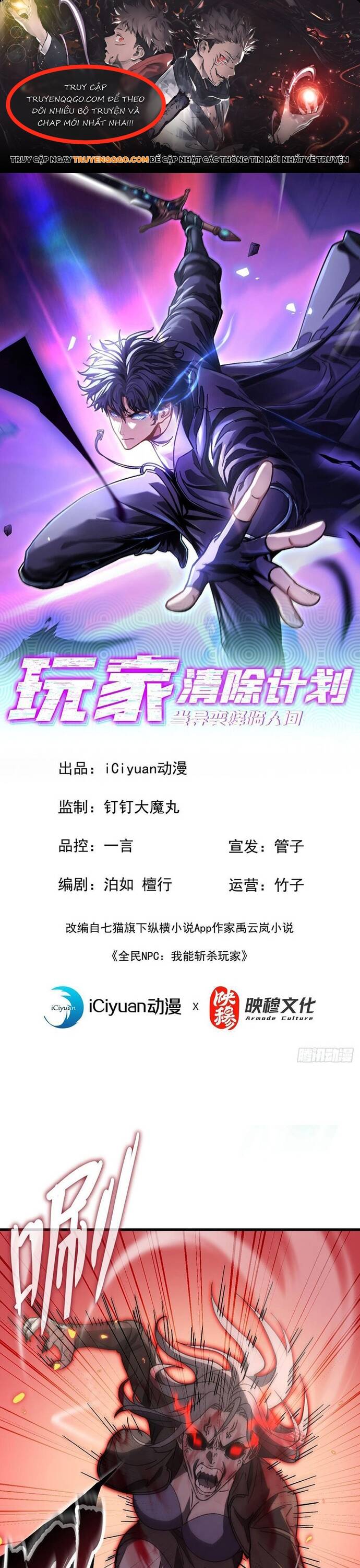 Kế Hoạch Xóa Sổ Người Chơi! Chương 7 Ảnh 2