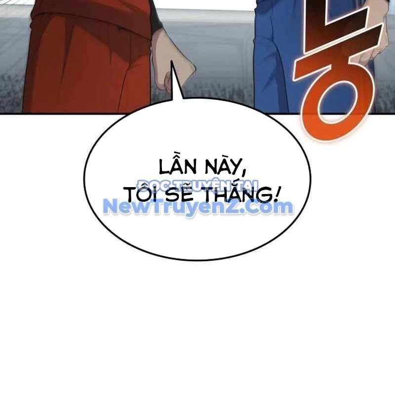 Thiên Phú Bóng Đá, Tất Cả Đều Là Của Tôi! Chương 96 Ảnh 16