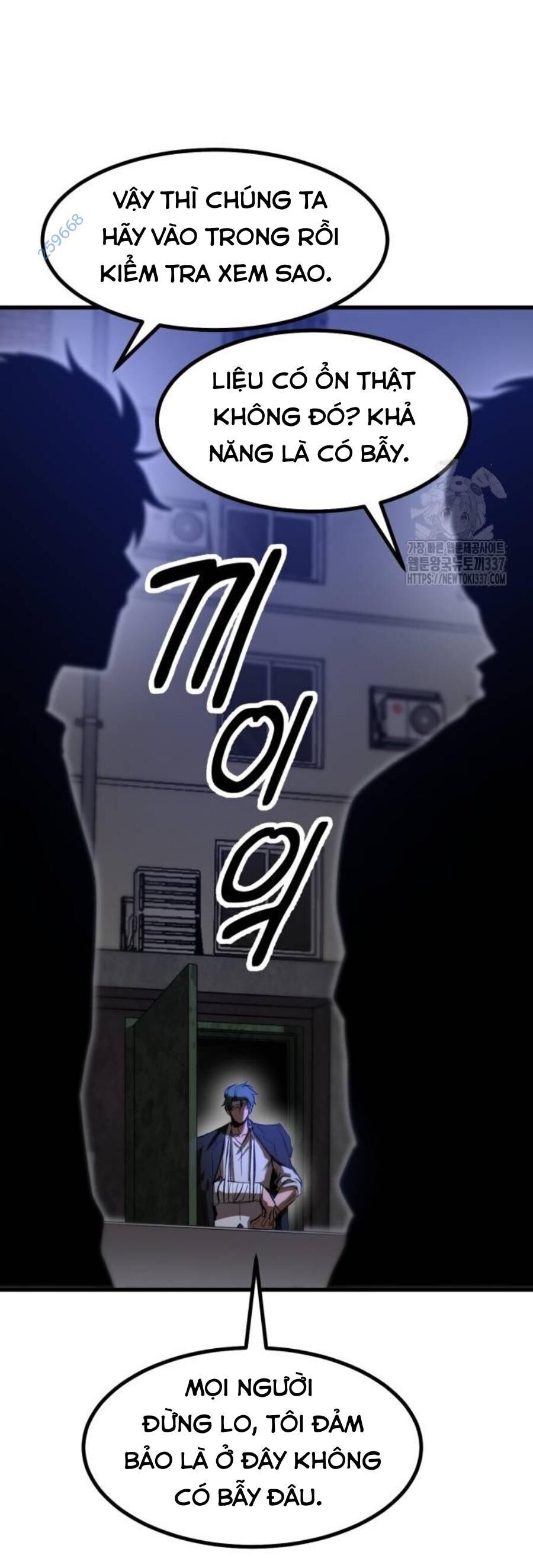 Võ Vương Kang Haejin Chương 45 Ảnh 48