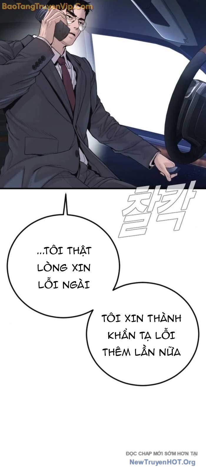 Đặc Vụ Kim Chương 196 Ảnh 21