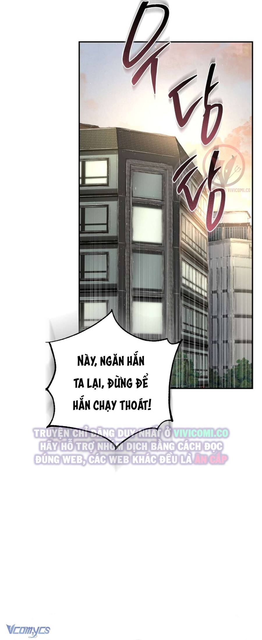Chàng Quỷ Của Tôi Chương 5 Ảnh 98