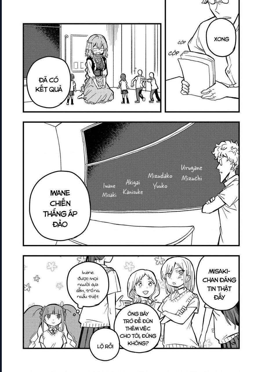 Không Thể Thoát Khỏi Mizudako-Chan! Chương 18 Ảnh 15