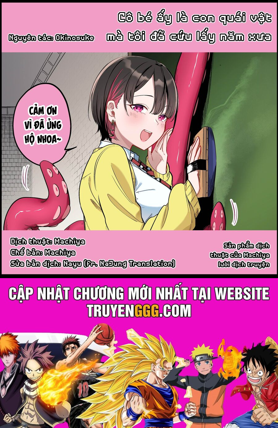 Con Quái Vật Mà Tôi Dạy Dỗ Năm Xưa Đã Hóa Thành Một Thiếu Nữ Xinh Đẹp Và Đến Gặp Tôi. Chương 29 Ảnh 19
