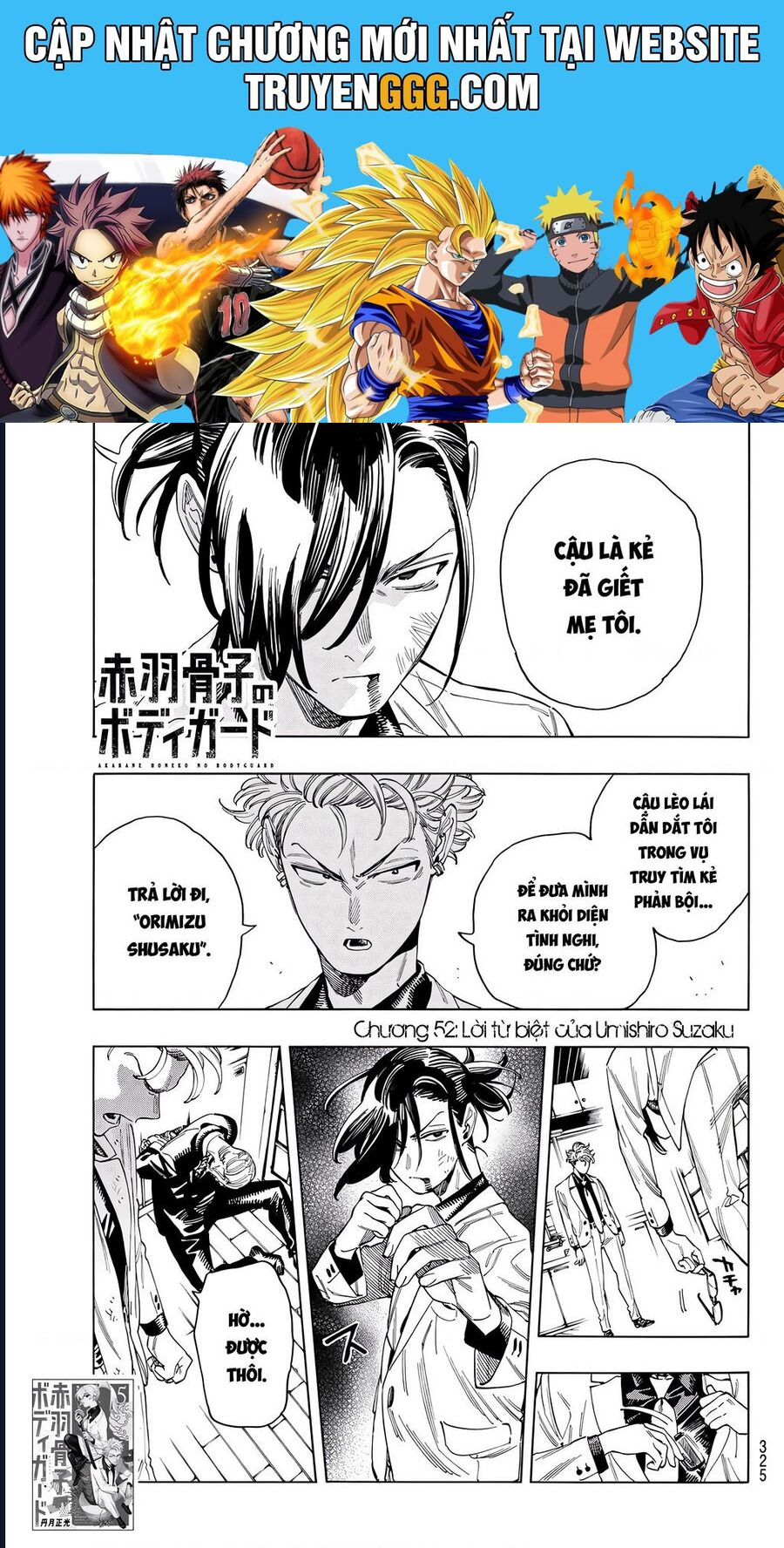 Vệ Sĩ Của Akabane Honeko Chương 52 Ảnh 2