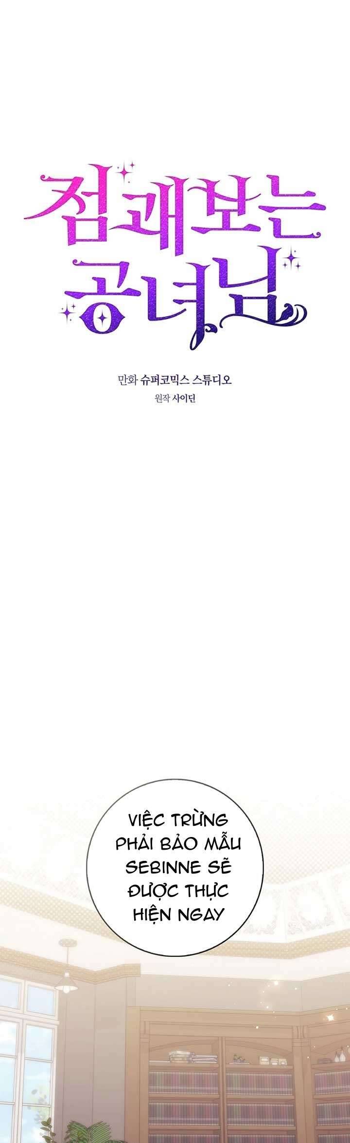 Nàng Công Chúa Tiên Tri Chương 106 Ảnh 28