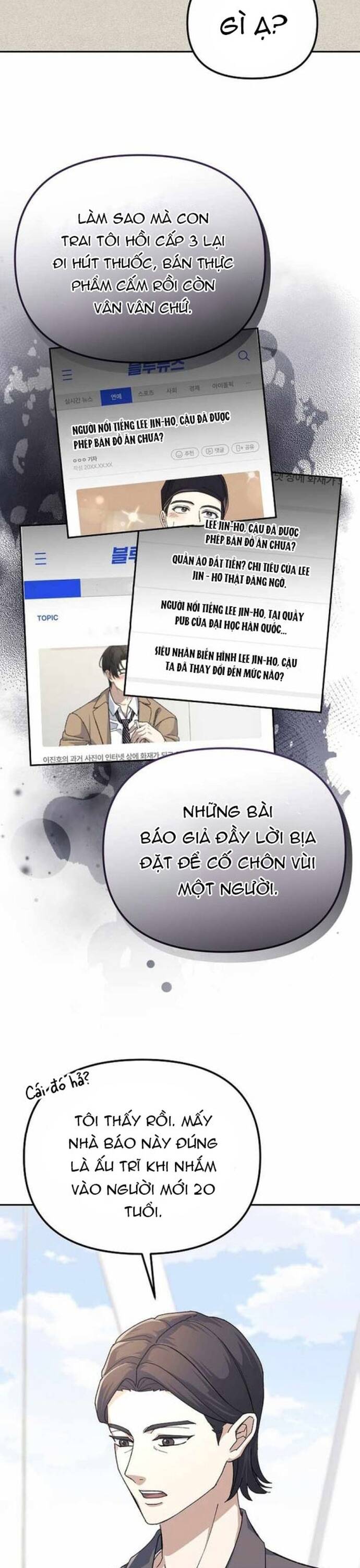 Tái Thiết Cuộc Đời Kẻ Nghiện Game Chương 23 Ảnh 12