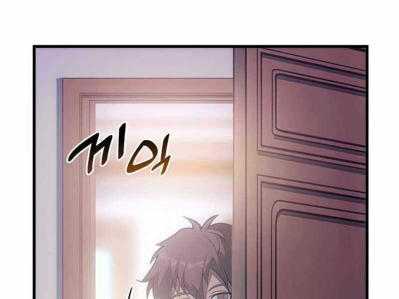 Tái Sinh Thành Công Chức Ở Một Thế Giới Xa Lạ Chương 36 Ảnh 138