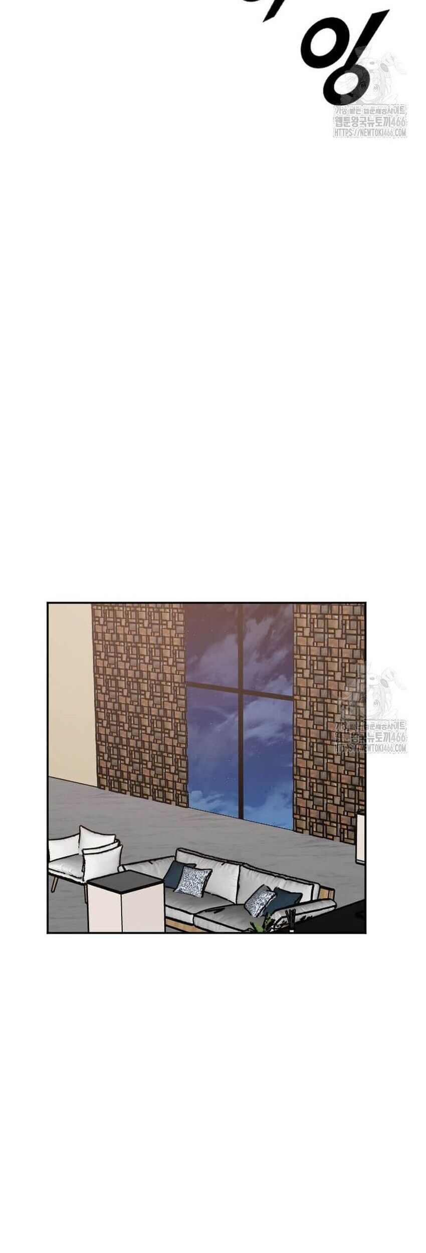 Tôi Nhặt Được Điện Thoại Từ Thế Giới Khác Chương 246 Ảnh 31