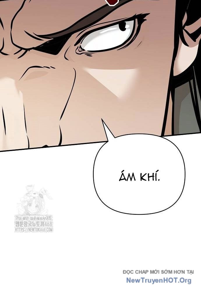 Tiểu Tử Đáng Ngờ Lại Là Cao Thủ Chương 98 Ảnh 61