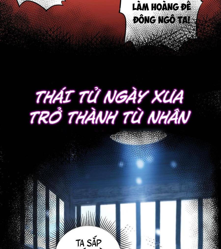 Thiên Đạo Bất Công Chương 0 Ảnh 10