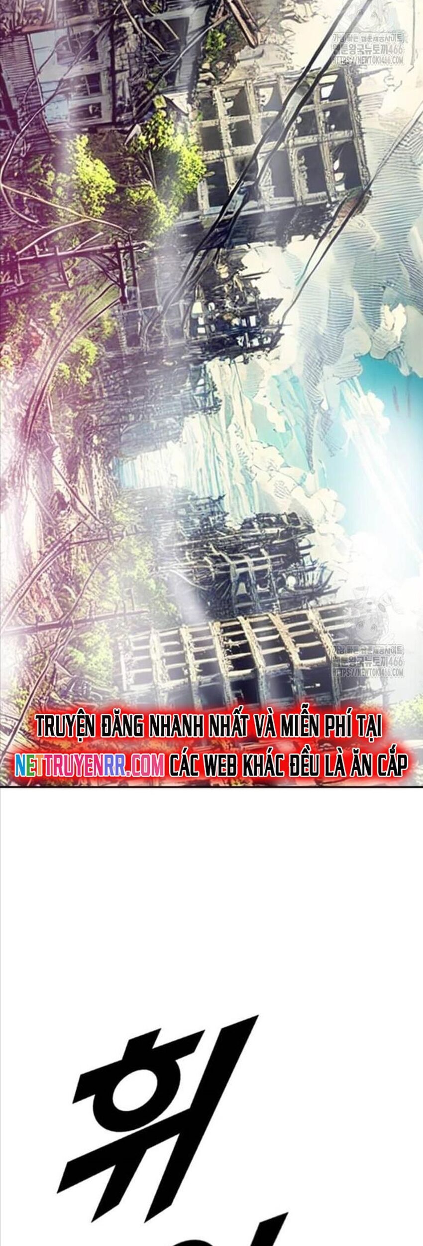 Tôi Nhặt Được Điện Thoại Từ Thế Giới Khác Chương 243 Ảnh 4