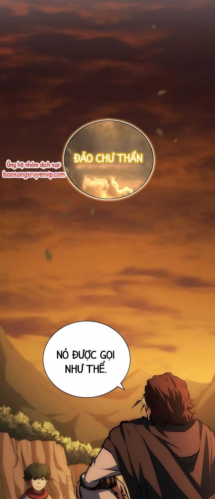 Wild Ranker Chương 2 Ảnh 36