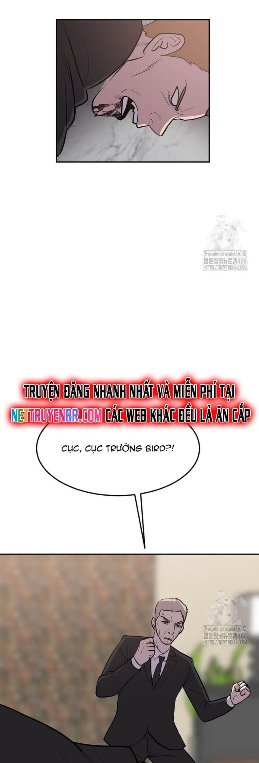 Tôi Nhặt Được Điện Thoại Từ Thế Giới Khác Chương 246 Ảnh 45