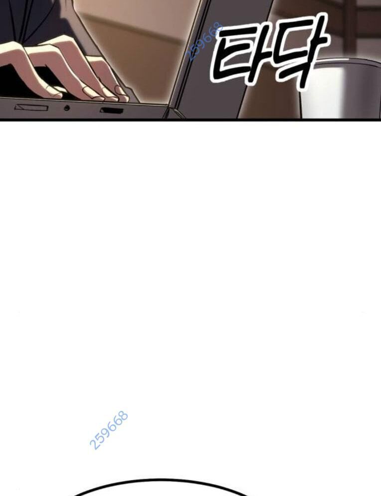 Võ Vương Kang Haejin Chương 50 Ảnh 7