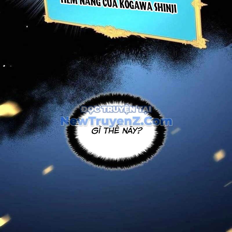 Thiên Phú Bóng Đá, Tất Cả Đều Là Của Tôi! Chương 96 Ảnh 24
