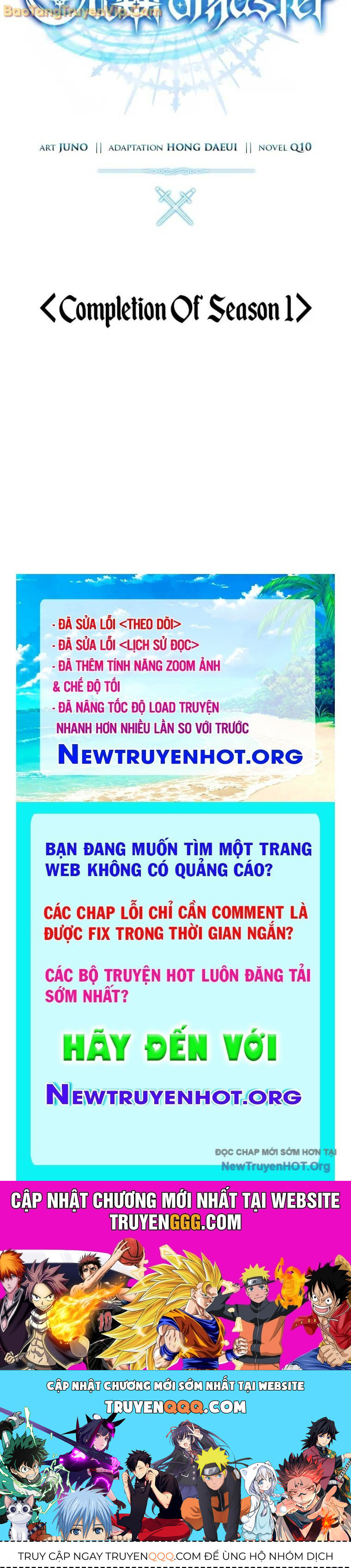 Tinh Tú Kiếm Sĩ Chương 96.1 Ảnh 130