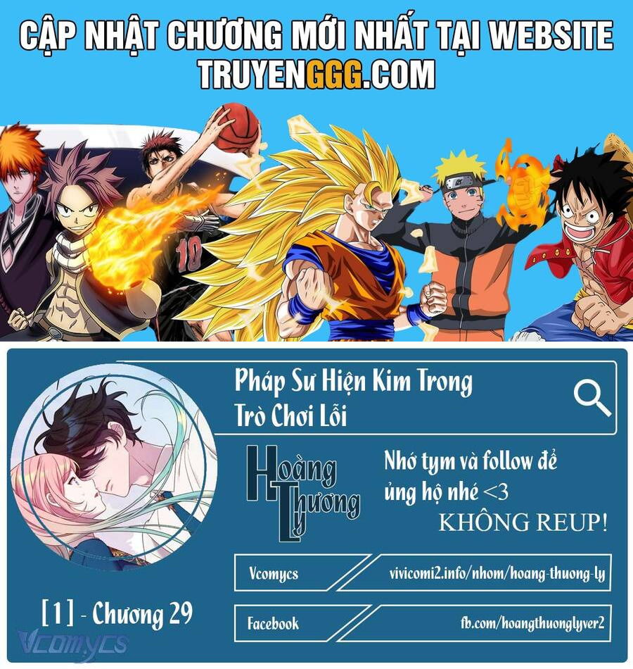 Pháp Sư Hiện Kim Trong Trò Chơi Lỗi Chương 29 Ảnh 2