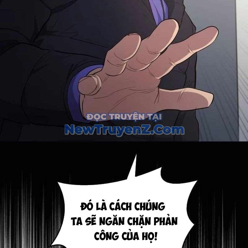 Thiên Phú Bóng Đá, Tất Cả Đều Là Của Tôi! Chương 96 Ảnh 53