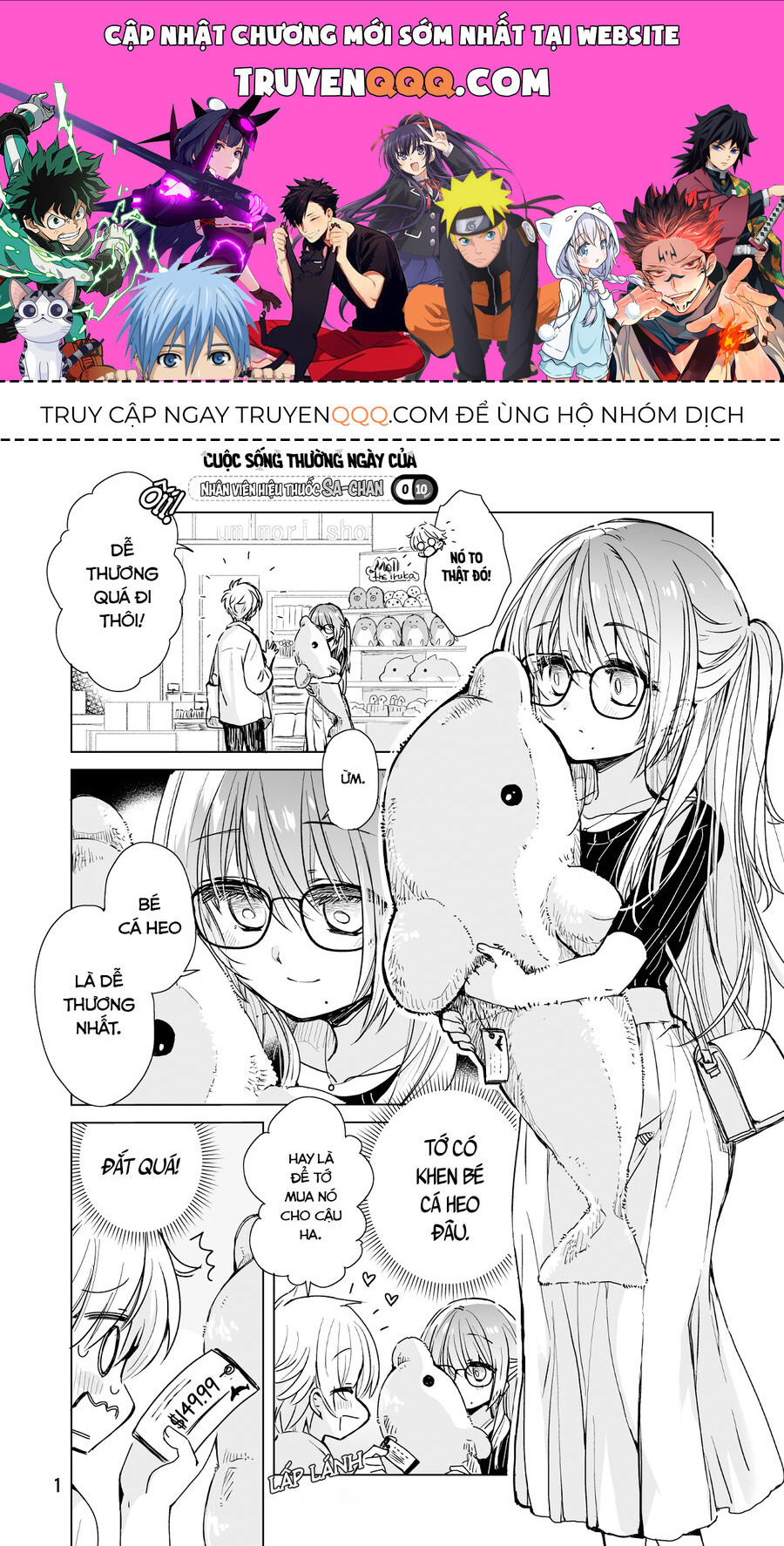 Chuyện Nàng Sa Ở Tiệm Thuốc Chương 10 Ảnh 2